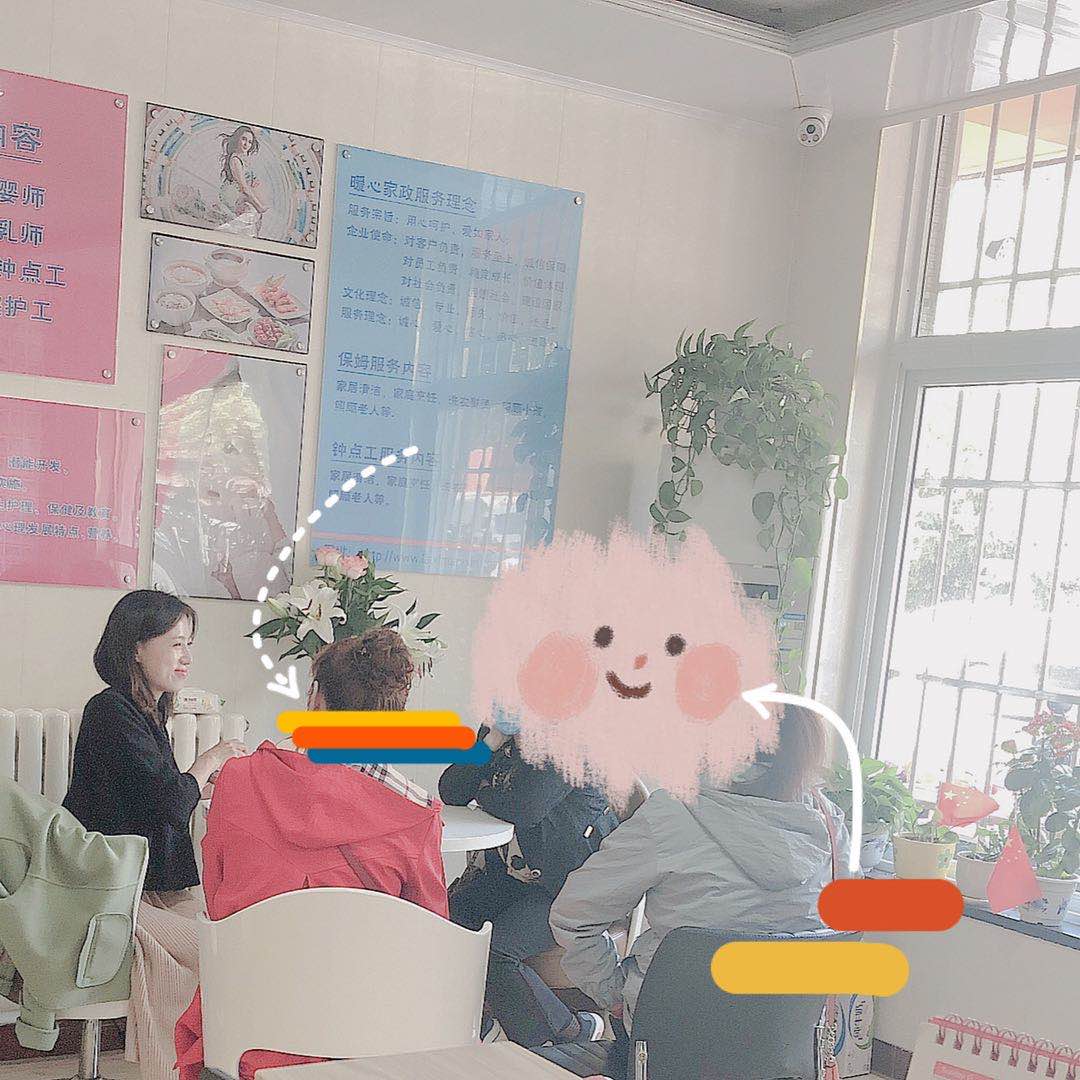 找月嫂，來暖心，我們?cè)诘饶氵蟸