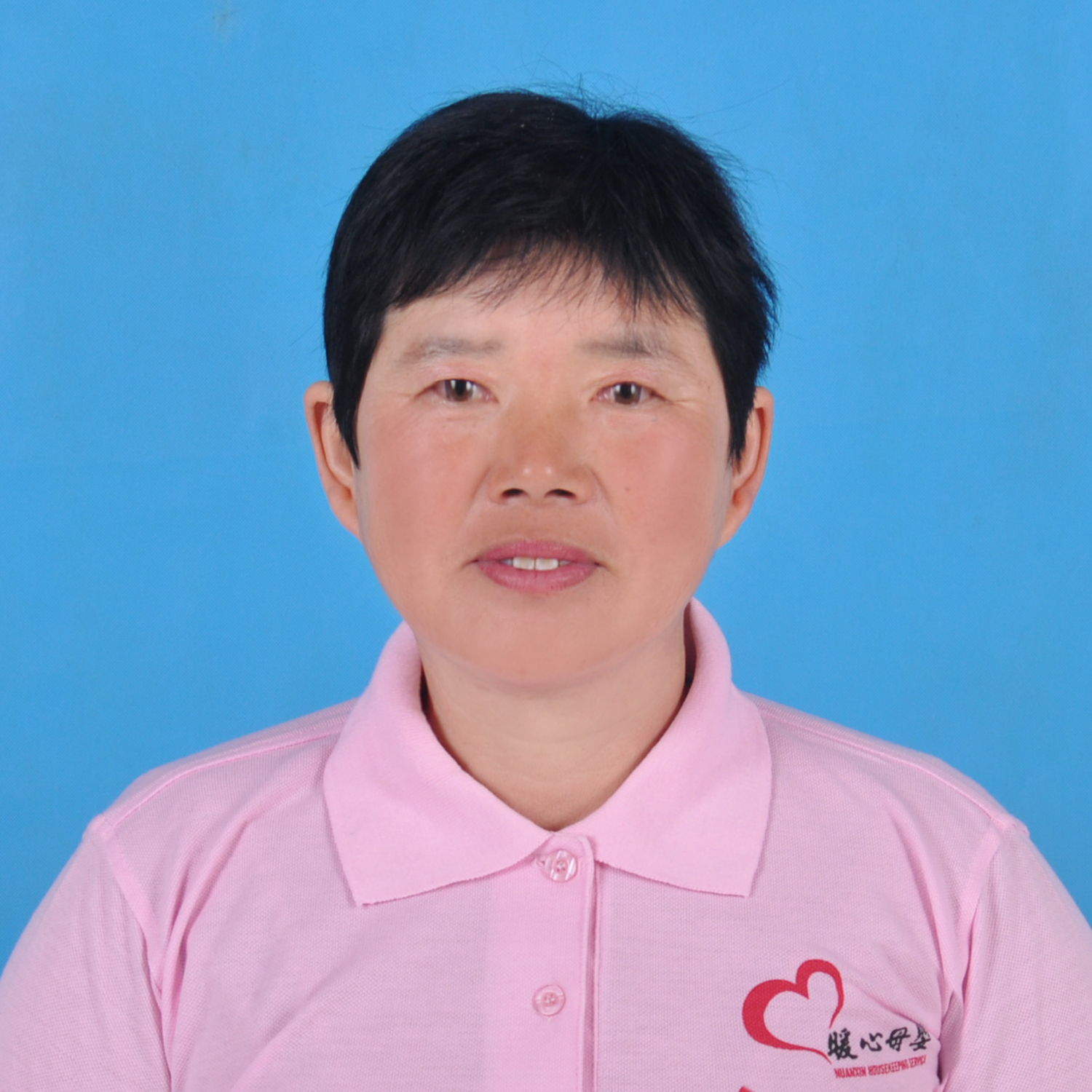 高級養(yǎng)老護(hù)理~李榮紅