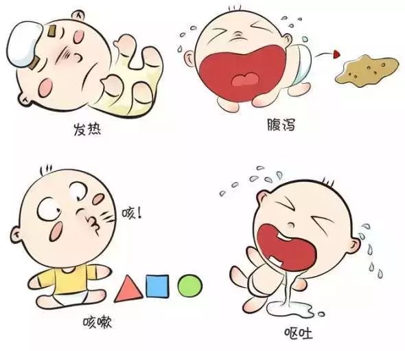 為什么寶寶六個月以后要開始生病？