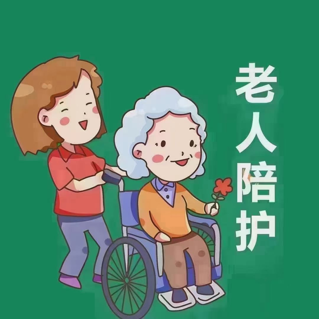 護(hù)老|臥床老人喂飯時要注意