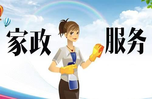 技巧|跟雇主交流，這兩點(diǎn)不可缺少！