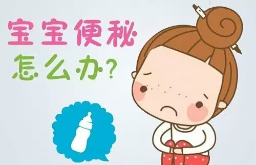 寶寶便秘不全是奶粉的禍，這幾個原因不能忽視！