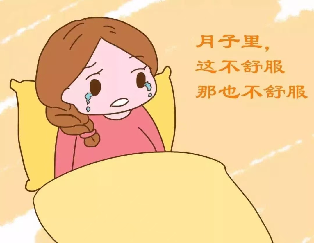 產(chǎn)后腰酸背痛，是“月子病”作祟嗎？