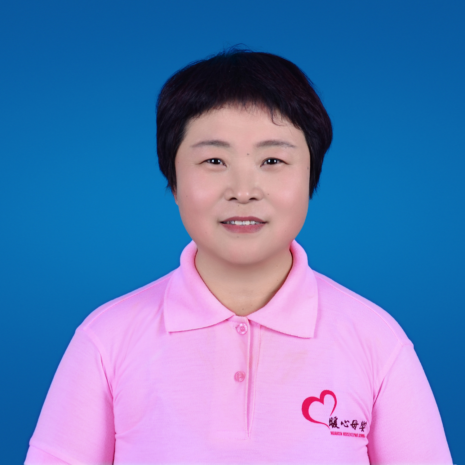 高級家政員——王桂欣